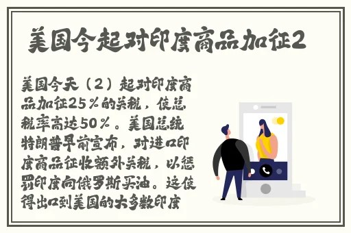 亚洲永久精品ww47